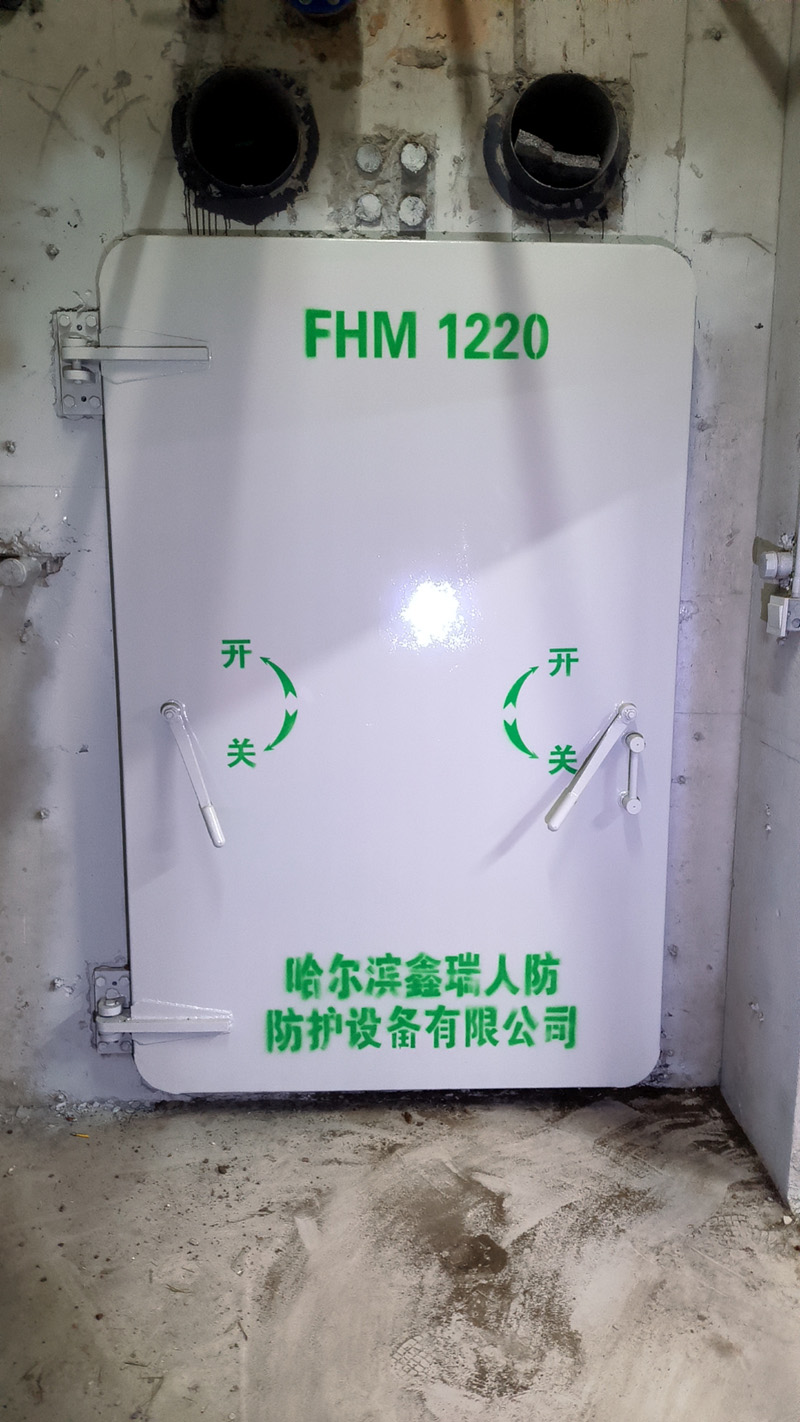 防火密闭门.jpg